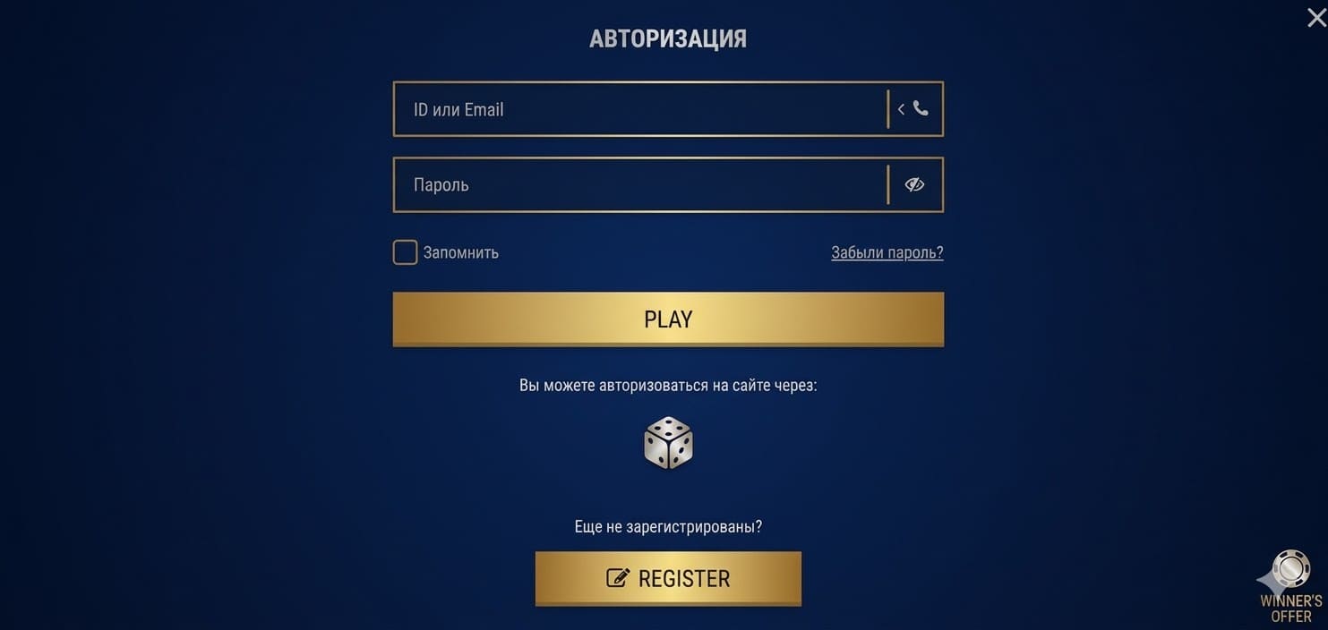 Placeholder screenshot for step 1