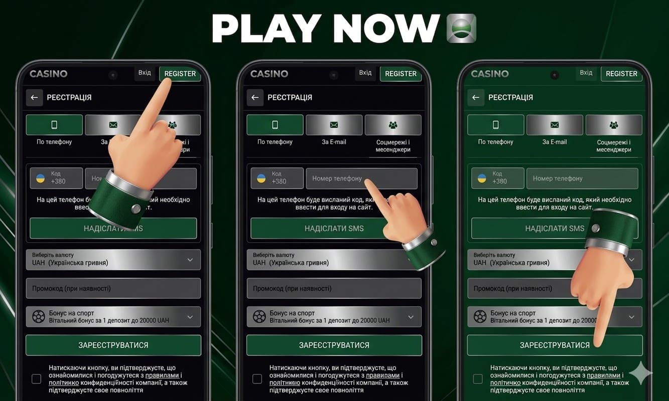 Placeholder screenshot for step 2